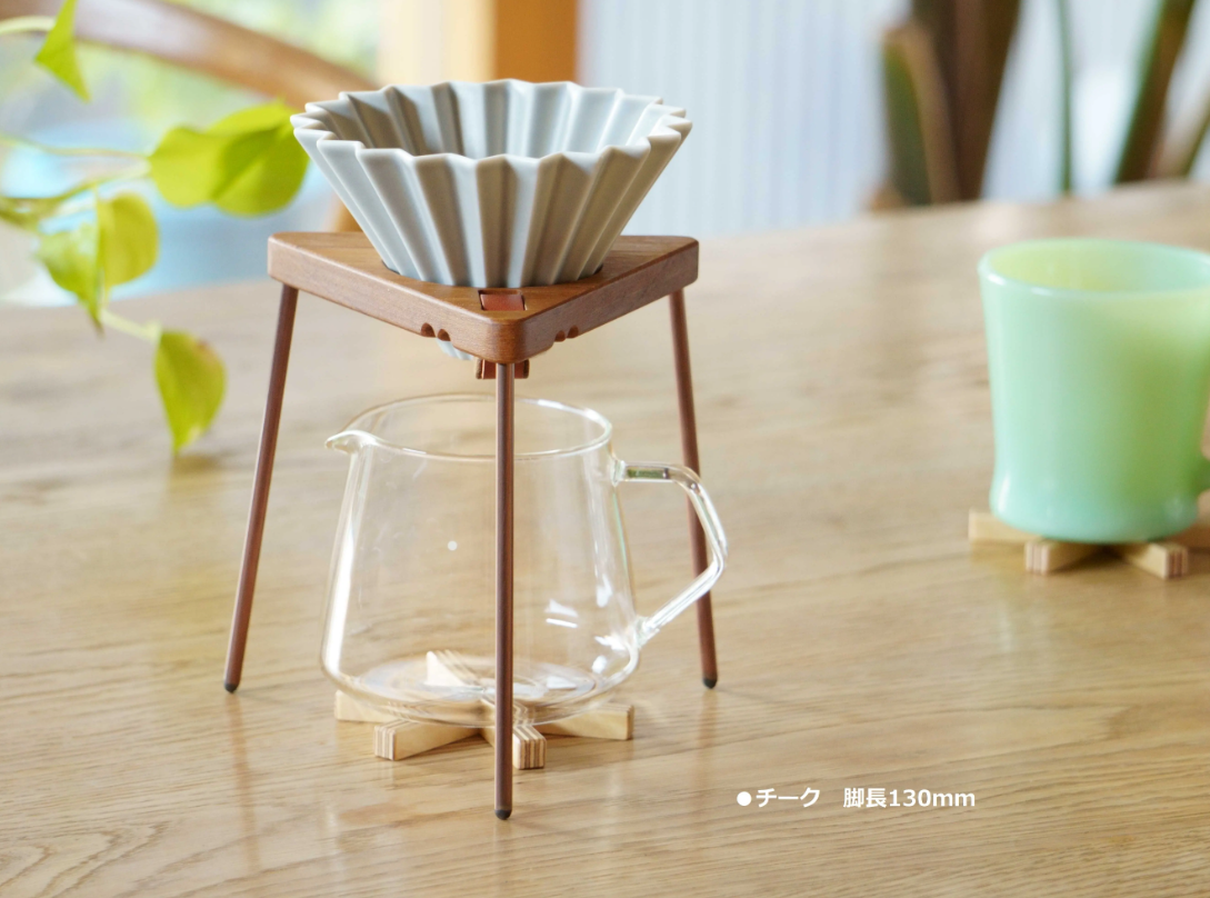 JHAT.. sAnkaku Coffee dripper stand "TEAK"