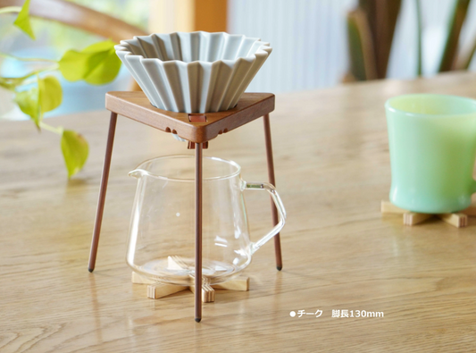 ▲sAnkaku Coffee dripper stand【Teak wood】