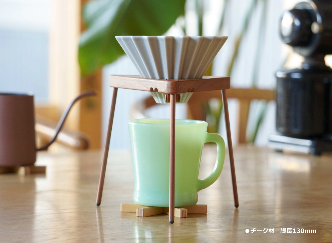 JHAT.. sAnkaku Coffee dripper stand "TEAK"