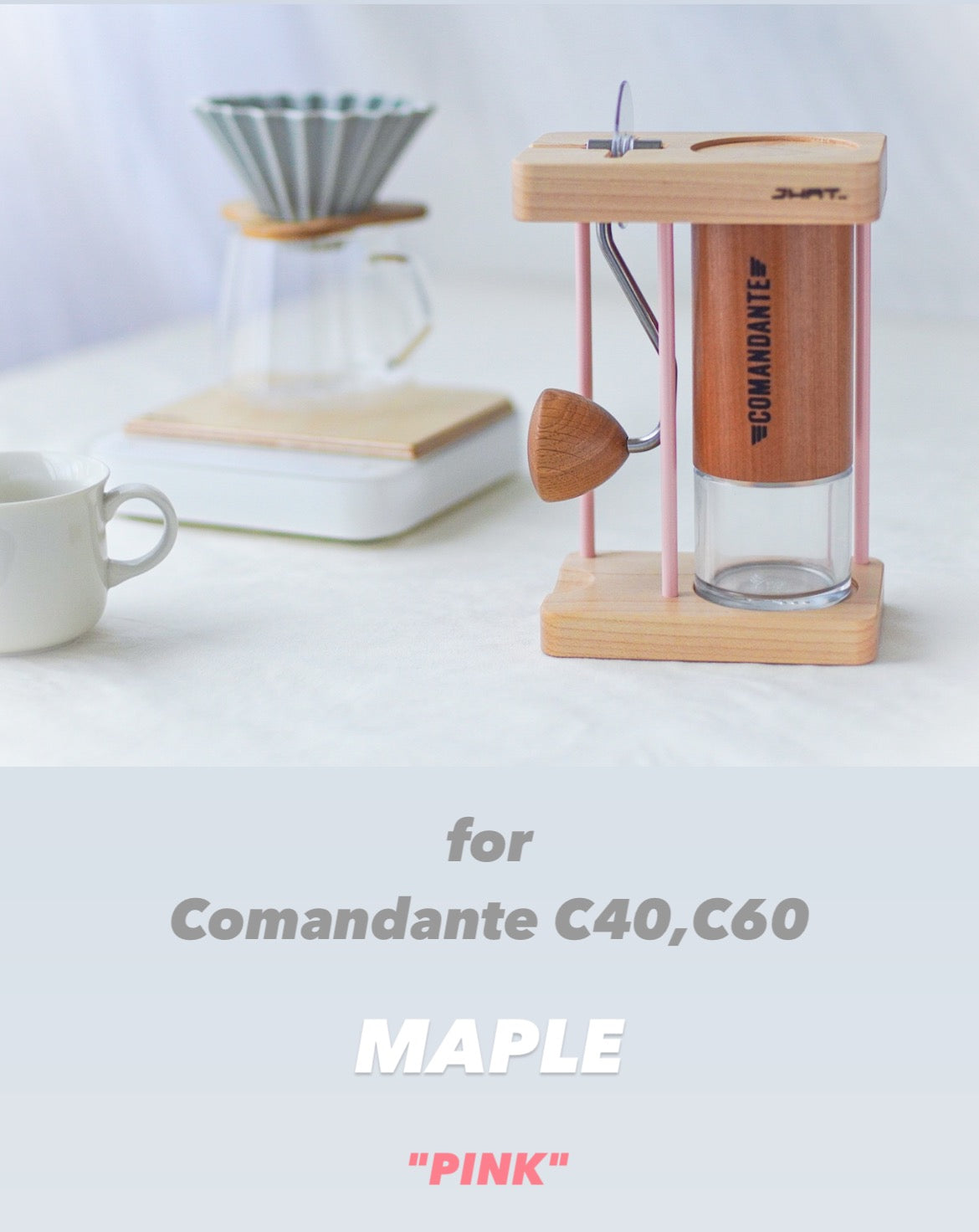 JHAT.. Coffee grinder stand for Comandante C40,C60 "Maple"